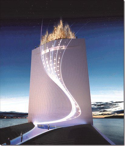 Torre solar