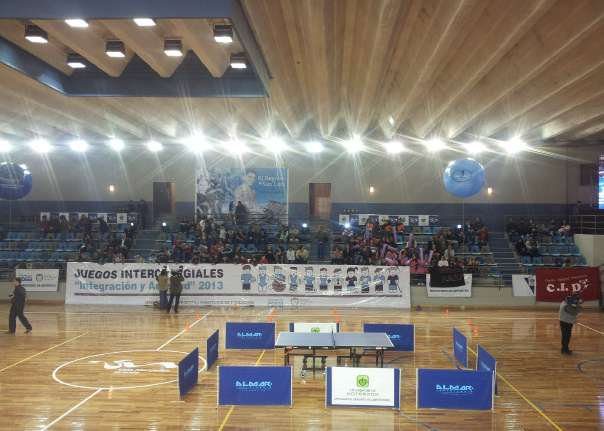 Palacio de los Deportes - interior