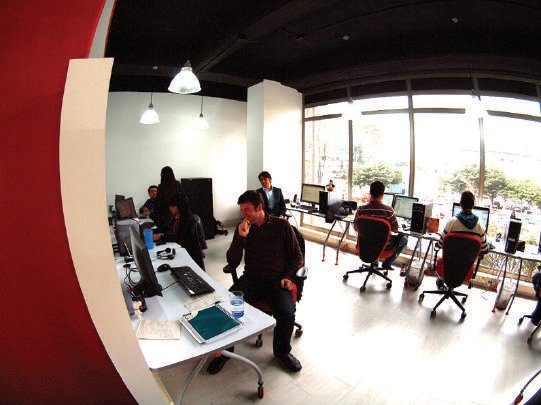 Espacio común de trabajo