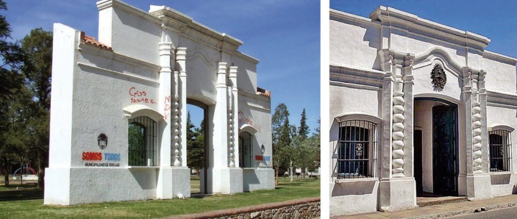 La misma vivienda construida a través de diferentes planes habitacionales.