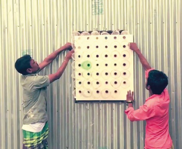 Eco Cooler