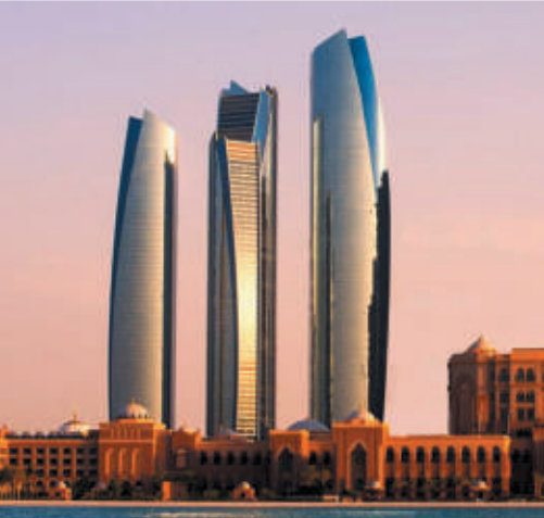 Etihad Towers