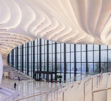 Centro Cultural Binhai