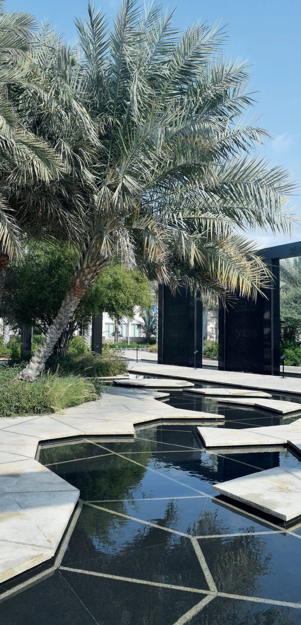 Um Al Emarat Park, Abu Dhabi