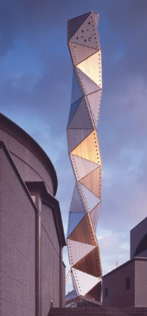 Art Tower Mito, Ibaraki, Japón, 1990