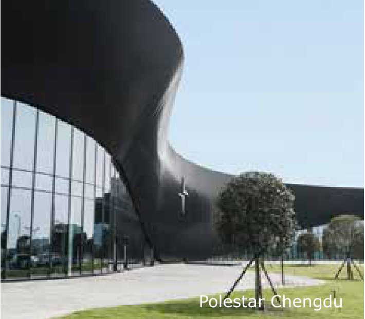 Polestar Chengdu
