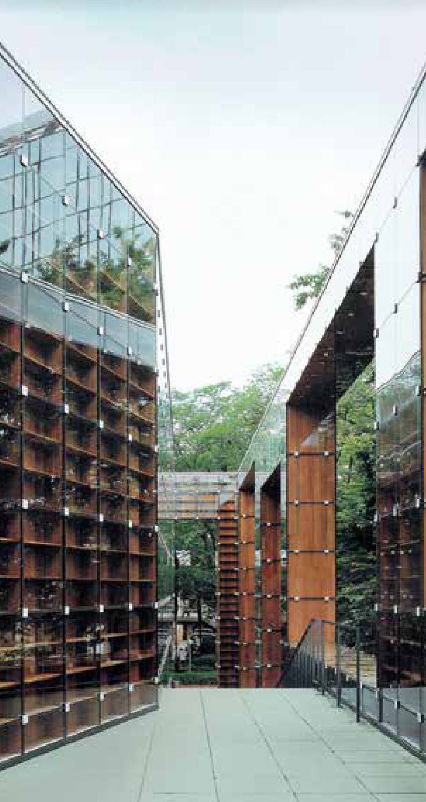 Biblioteca y museo, Facultad de Artes. Musashino